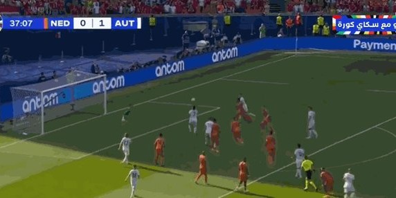 kaiyun安全登录-【欧洲杯】奥地利3比2荷兰头名出线，荷兰落至第三