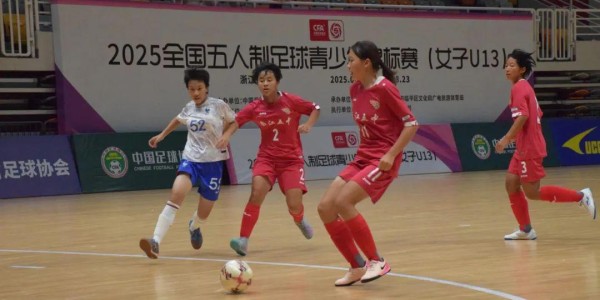 开云体育首页-全国亚军！台州这所学校真让人惊喜