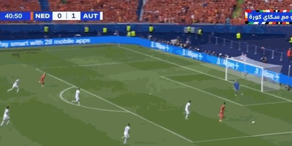 kaiyun安全登录-【欧洲杯】奥地利3比2荷兰头名出线，荷兰落至第三