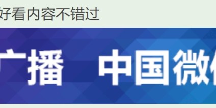 开云体育首页-全国亚军！台州这所学校真让人惊喜