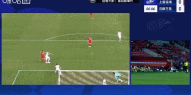 加布里埃尔失点！刘若钒造点 加布里埃尔点球踢飞，海港仍0-0玉昆