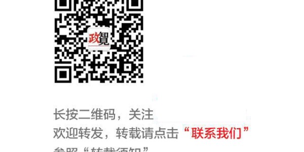 kaiyun正规平台-中国足协发布新规