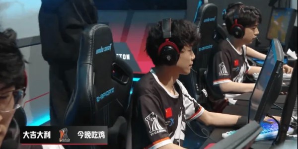 kaiyun体育网-PCL秋季赛周中赛W2D3R4：17吃鸡，单局13淘汰